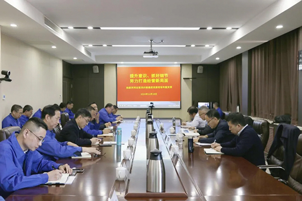 澳门开马查历史