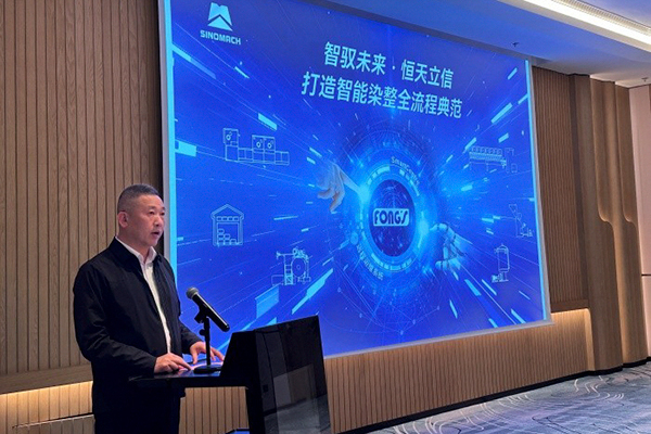 澳门开马查历史