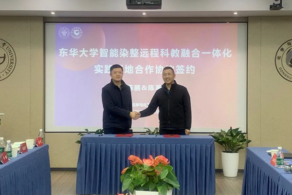 澳门开马查历史